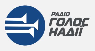Радіо Голос Надії